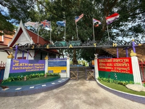 JEATH War Museum, Kanchanaburi
