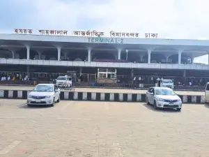 Hazrat Shah Jalal International Airport