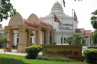 Angkor National Museum